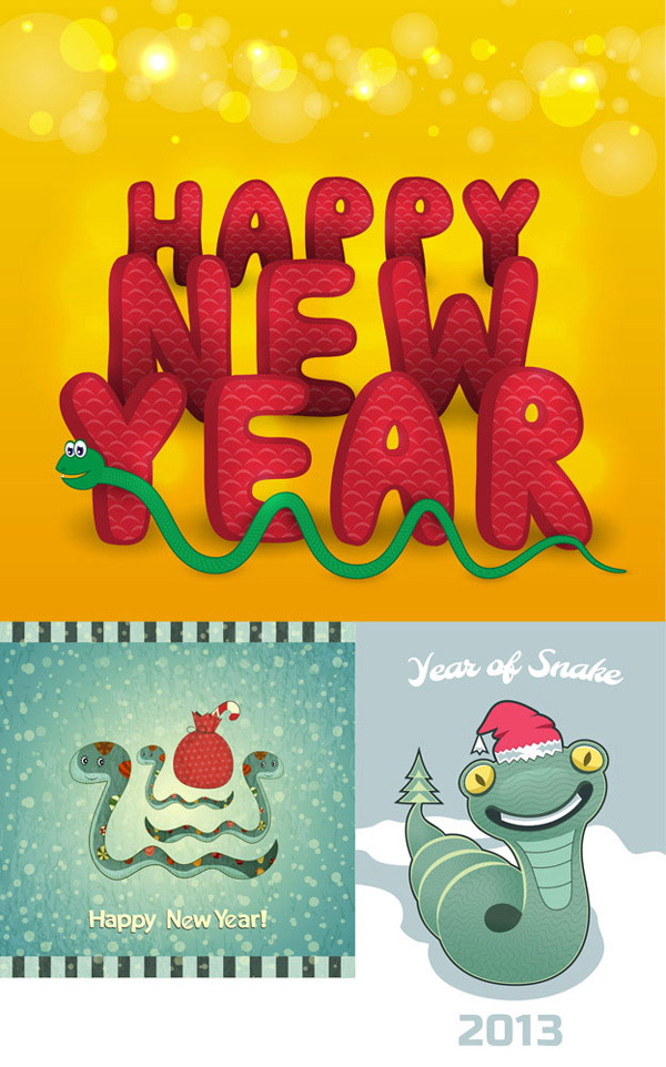 Warmly Welcome the Spring Festival
