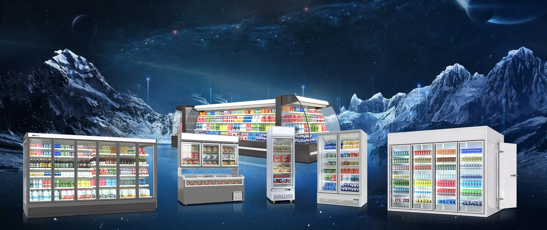 Freezer